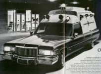 tb1975MillerMeteorCadillac,photoEmergencyMedicalServices01.jpg
